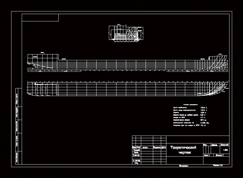 Cargo Ship DWG Block for AutoCAD