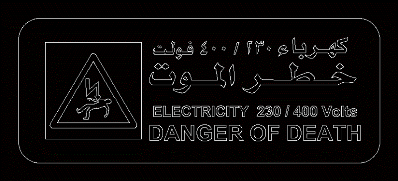 Danger Sign – Electricity 2D DWG Elevation for AutoCAD