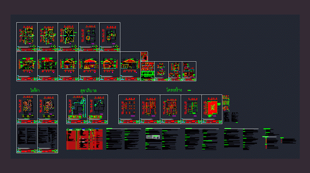 Bali Home Style DWG Block For AutoCAD Designs CAD   Bali Home Style Dwg Block For Autocad 40460 1000x558 