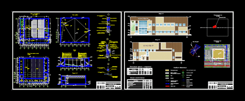 Cinema 864 Places DWG Block for AutoCAD