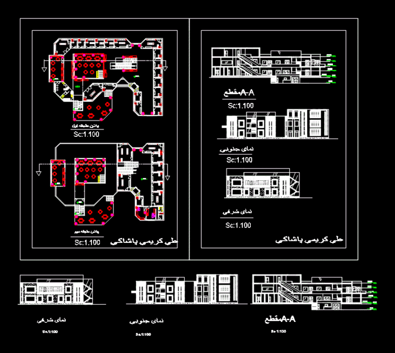 Damavand Mall DWG Block for AutoCAD