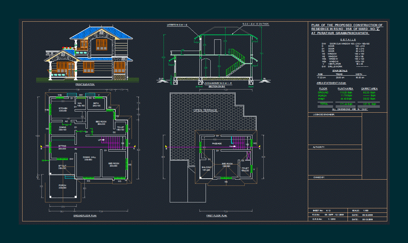 Как открыть autocad architecture