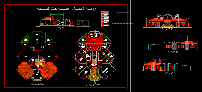 Kindergarten DWG Block for AutoCAD