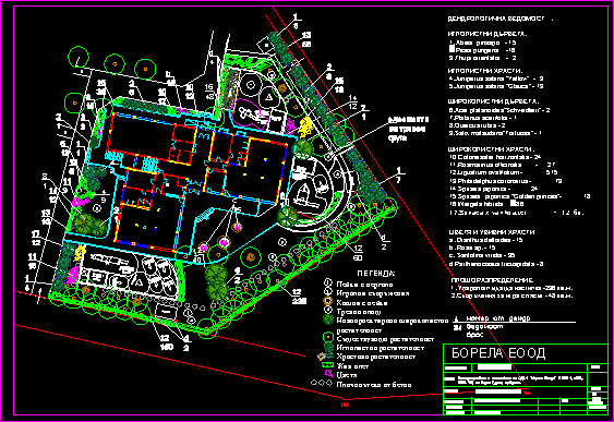 Playgrounds In Kindergarten DWG Block for AutoCAD • Designs CAD