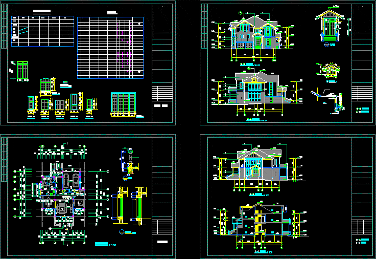 Dwg проект поликлиники