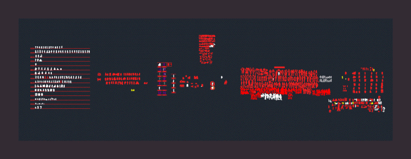 Human Figures DWG Block for AutoCAD