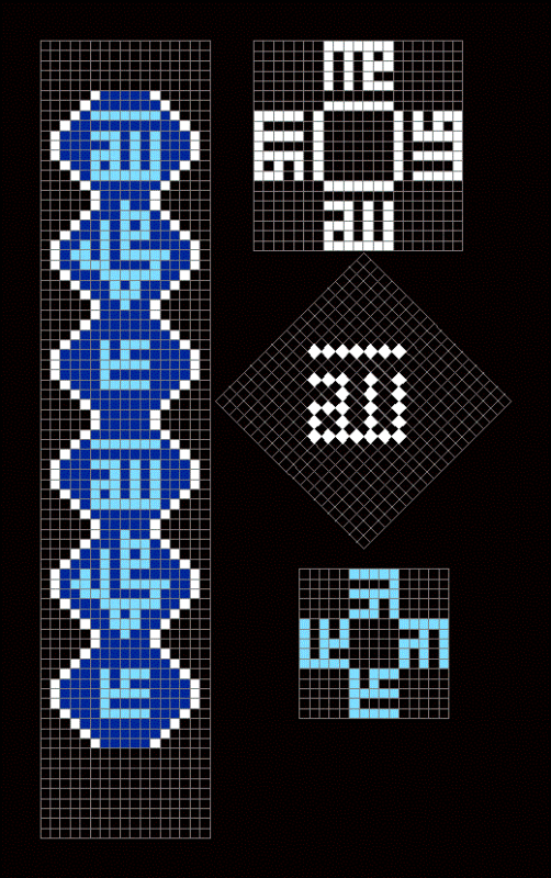 Islamic Ceramic Pattern DWG Block for AutoCAD