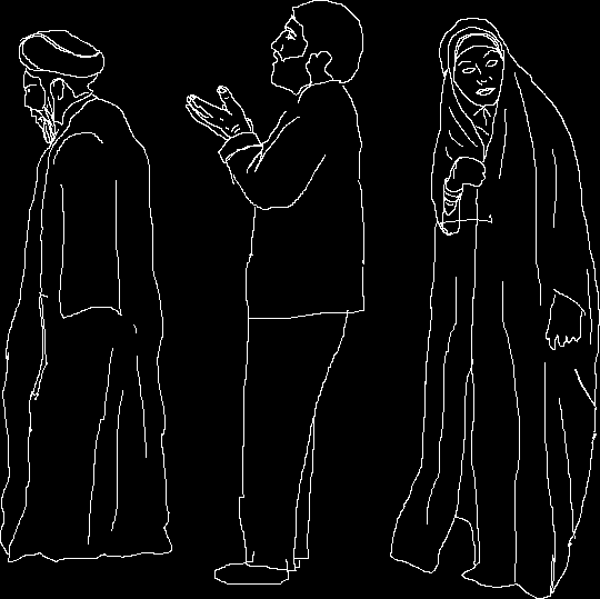 Mullah, Man And Woman, Mosque--Iran DWG Block for AutoCAD • Designs CAD