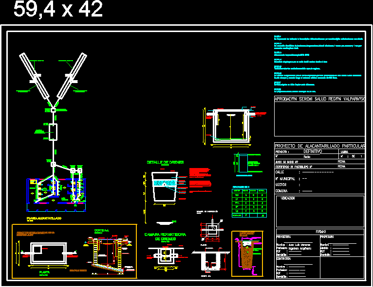 Проект в dwg