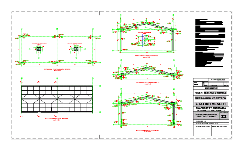 Steel Warehouse DWG Detail for AutoCAD