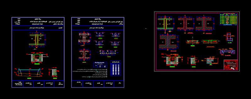 Detail Sewer DWG Detail for AutoCAD