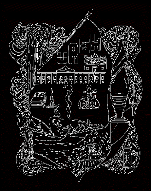 Logo Uaeh 2D DWG Block for AutoCAD