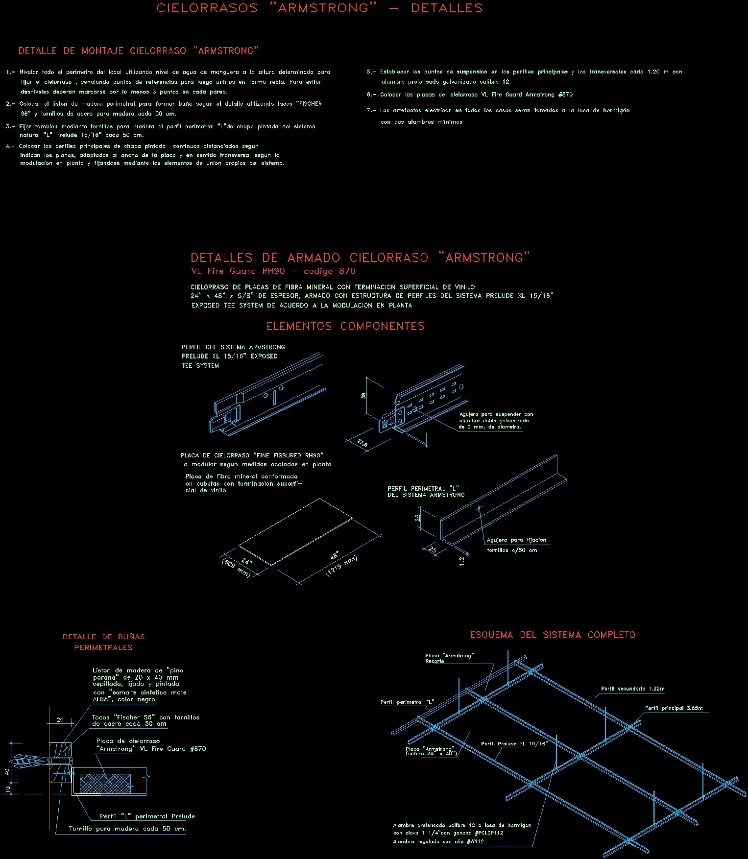 Армстронг чертежи dwg