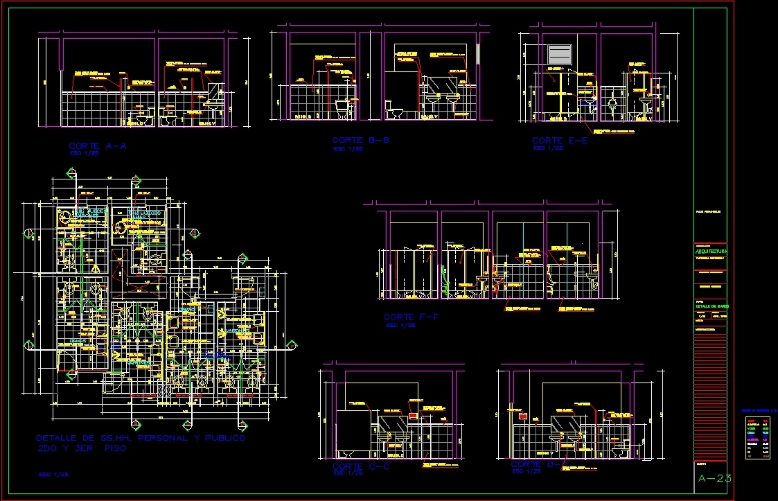 Проект в dwg