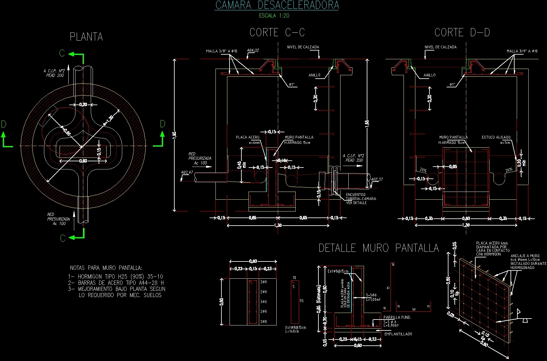 Чертежи в dwg