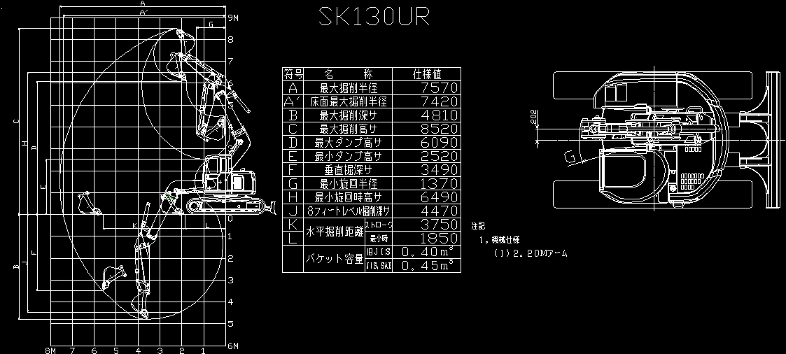 Excavator Machine Dwg Block For Autocad Designs Cad