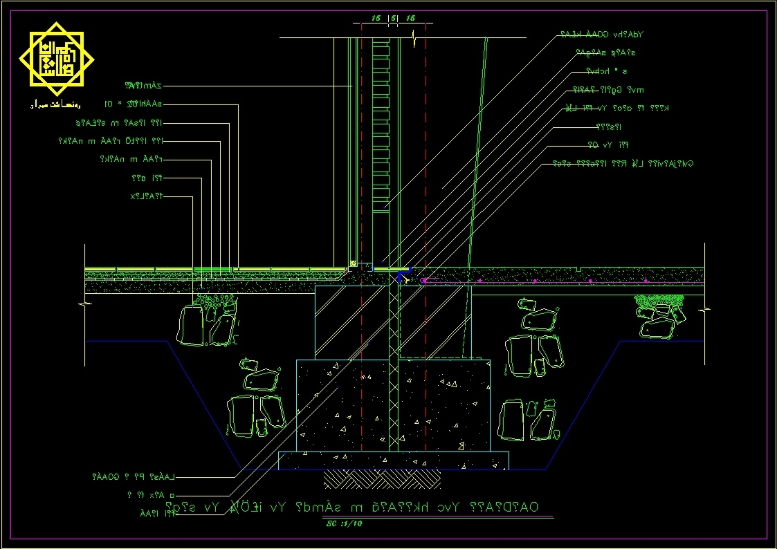 Foundation Detail Dwg Detail For Autocad Designs Cad
