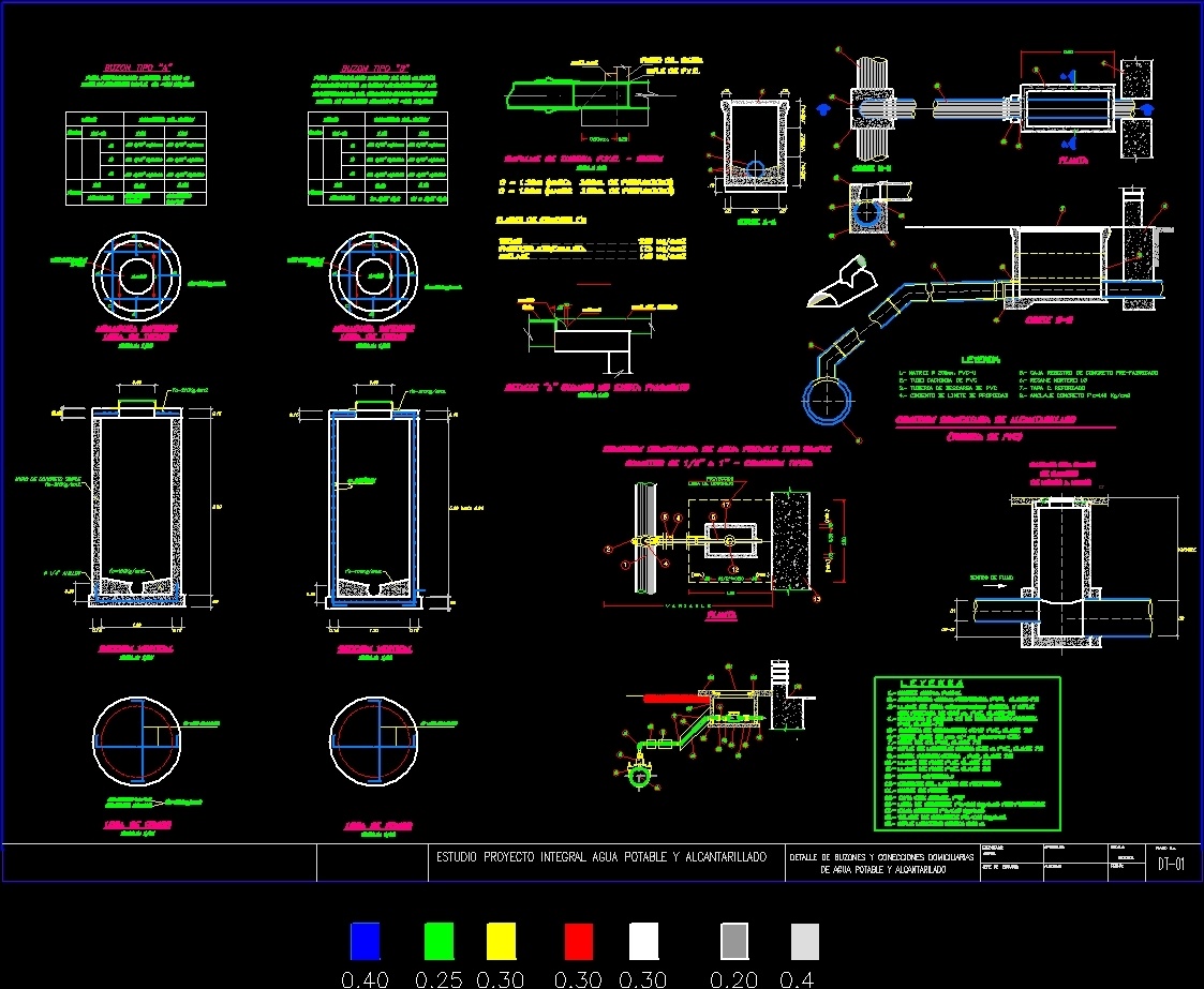 Пример dwg