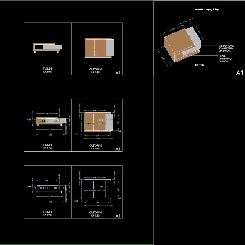 Coffee Table DWG Detail for AutoCAD • Designs CAD