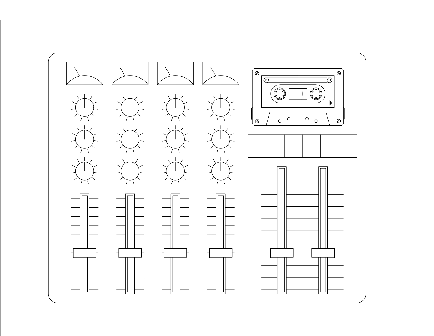 Mixer • Designs CAD