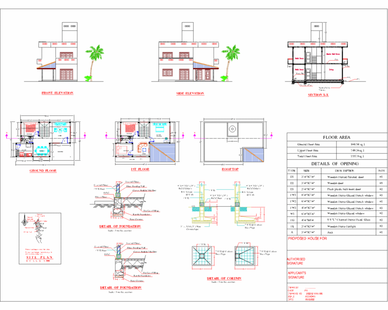 House Drawing