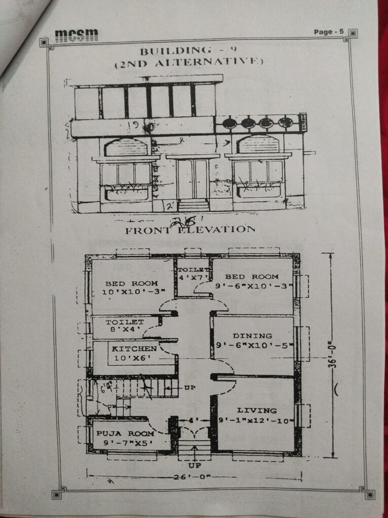2D Building Design