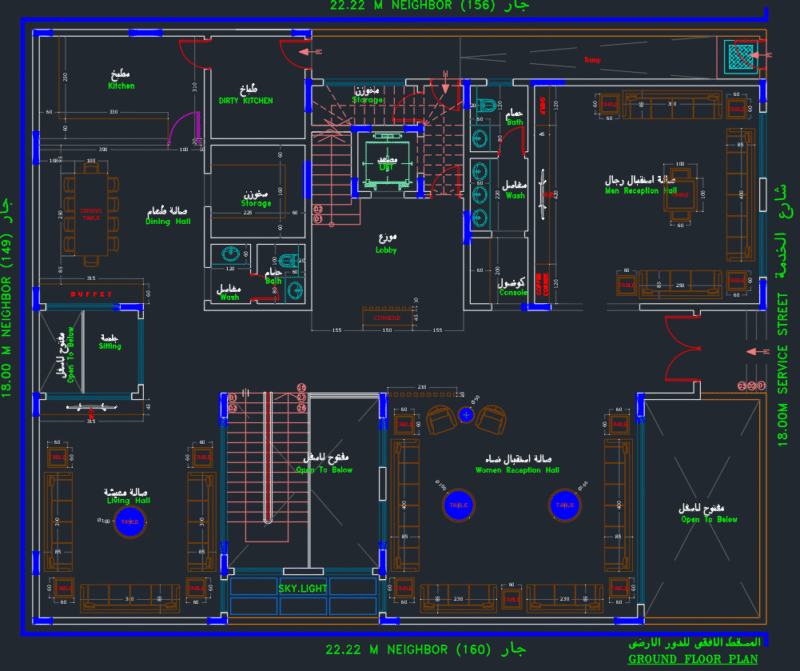 Furniture Plan1