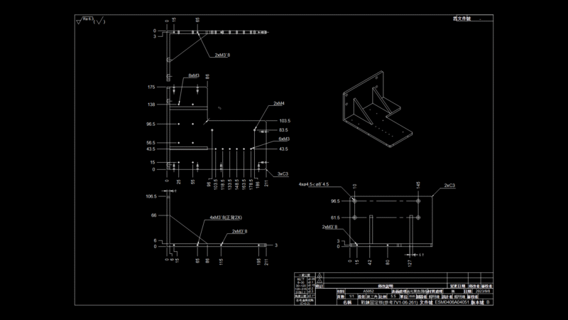 L-Shaped Metal Bracket Detail Drawing with Threaded Fastener Locations