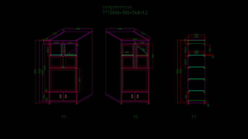 5-Box Steel Locker Cabinet Technical Assembly Drawing – 900mm Width