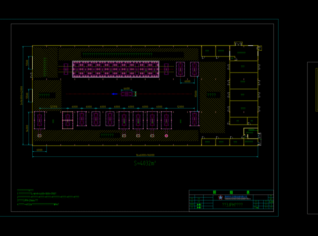 Technical floor plan for a 4032m² industrial coating factory including equipment layout and spray booth locations.