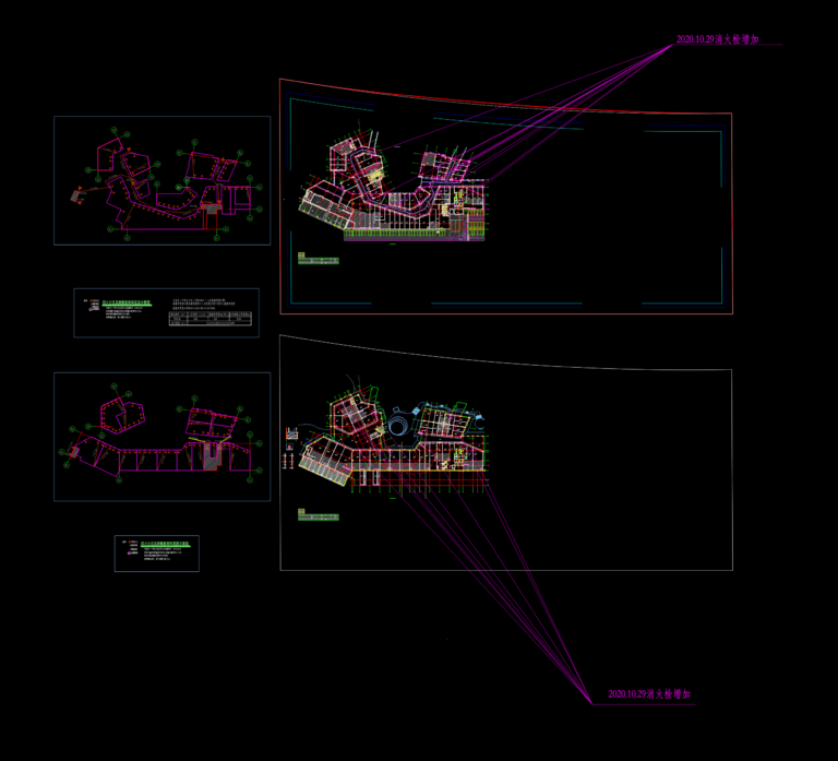 CAD floor plans for two apartment levels showing fire zones, evacuation routes, and hydrant location updates.