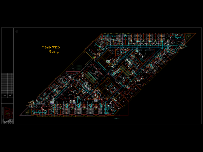 Tel Aviv Hospital Floor Plan