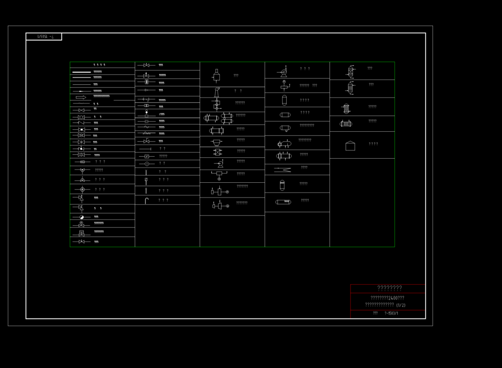 P&ID schematic of a gas plant flare venting system showing process lines, instrumentation symbols, and flare stacks.