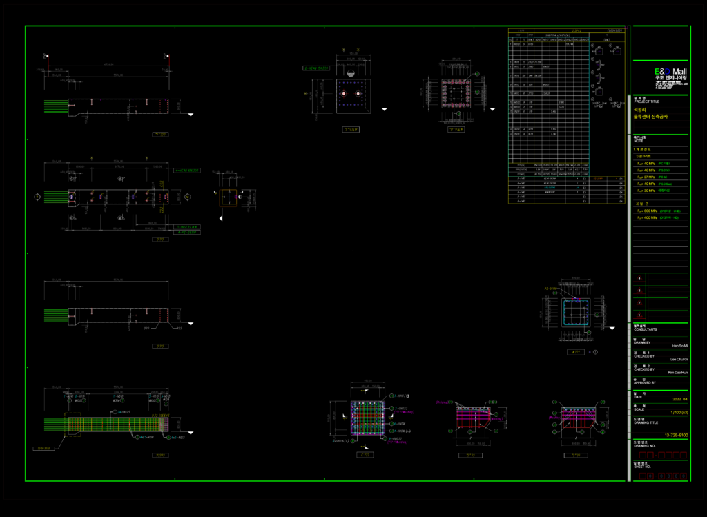 CAD section drawing of a 950x950mm precast concrete column showing reinforcement bars, welding specs, and dimensions.