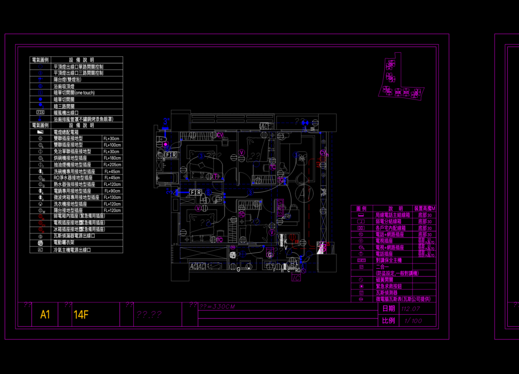 Floor plan of a high-rise residential unit showing electrical, communication, and MEP layout with symbol legends.