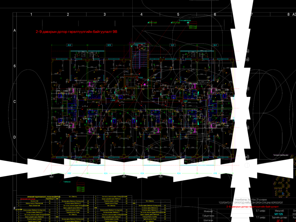Interior lighting layout floor plan for a residential apartment block with electrical circuits and room schedule.
