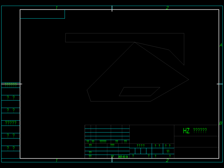 Technical CAD drawing border and title block with Chinese text fields for metric A4 sheet layouts.