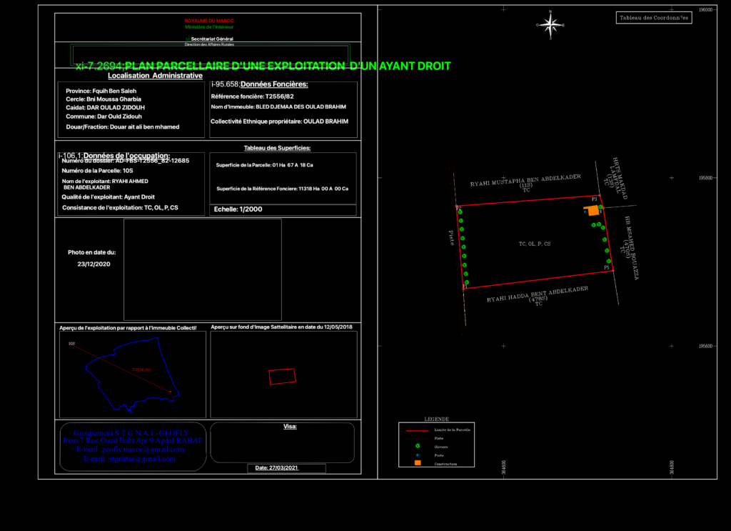 Agricultural parcellary plot plan showing land boundaries, coordinate markers, area data, and site legend.