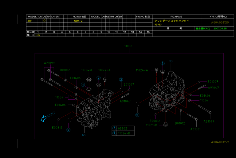 Exploded isometric CAD diagram of a ZR1 engine cylinder block assembly with bolts, seals, and part numbers.
