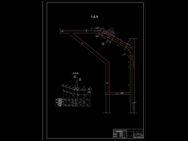 Underground coal mine gradient profile CAD drawing with slope data tables and intersection details.