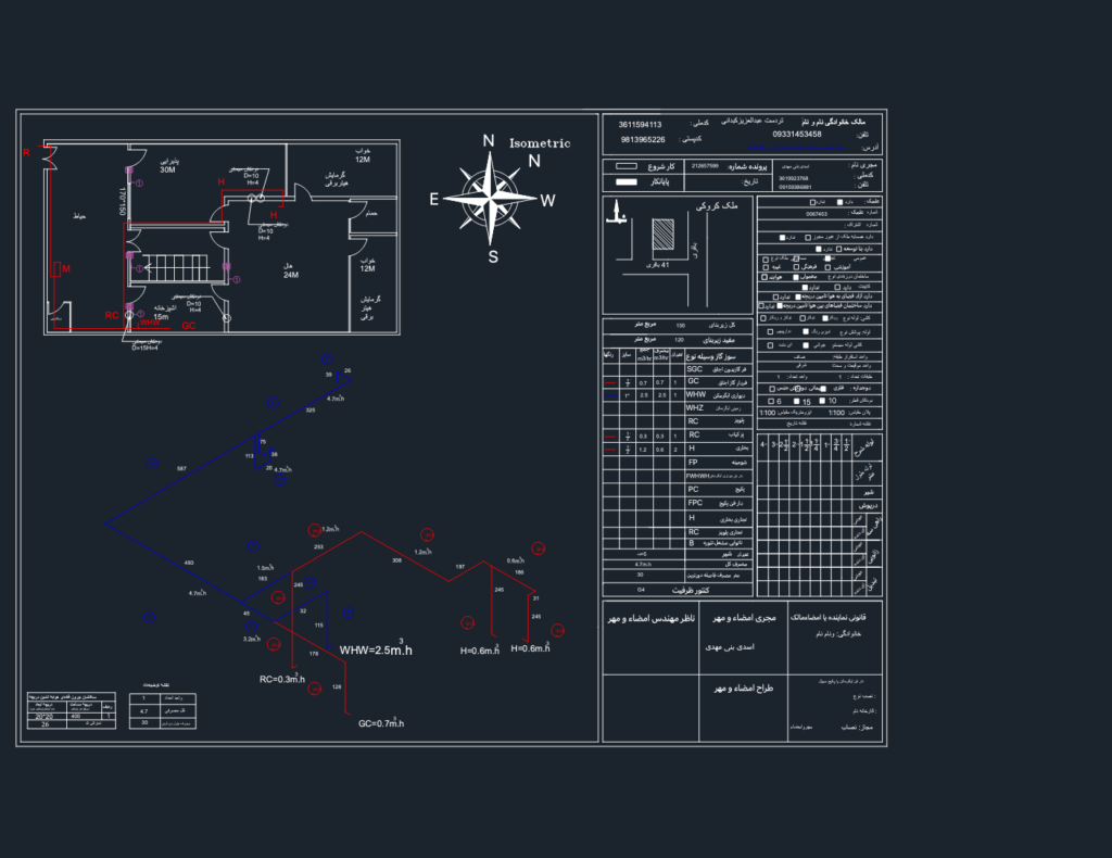 CAD drawing showing a residential natural gas piping plan, isometric riser diagram, and technical consumption schedules.