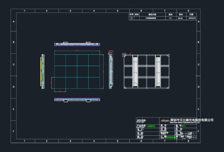 Mechanical detail of Absen A1621D LED cabinet showing front, rear, and side elevations with dimension callouts.