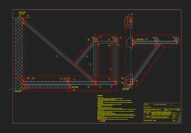 Structural CAD sections and plan views of a steel scaffold support bracket with Hilti chemical anchor specifications.