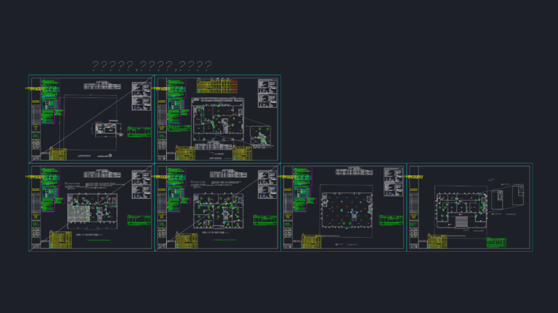 Daya Electrical Engineering Fire Alarm and Protection System Layout