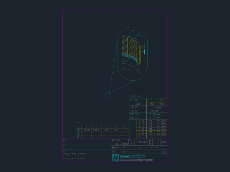 Technical CAD detail of a Nagaoka 600A well screen assembly with wire wrap and internal rod cross-section.