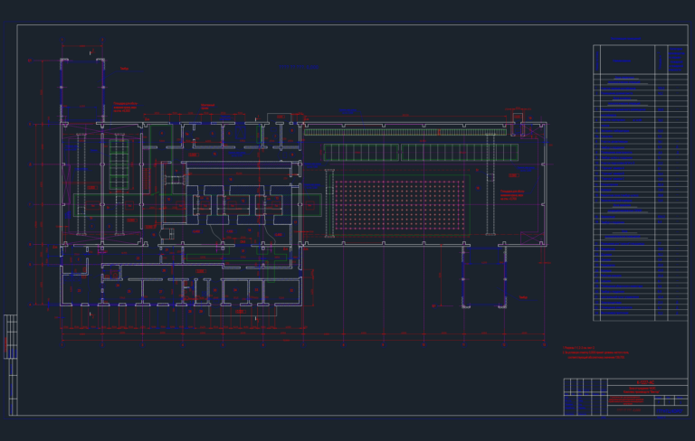 Architectural floor plan of the Vektor nuclear waste storage facility with technical dimensions and room schedules.