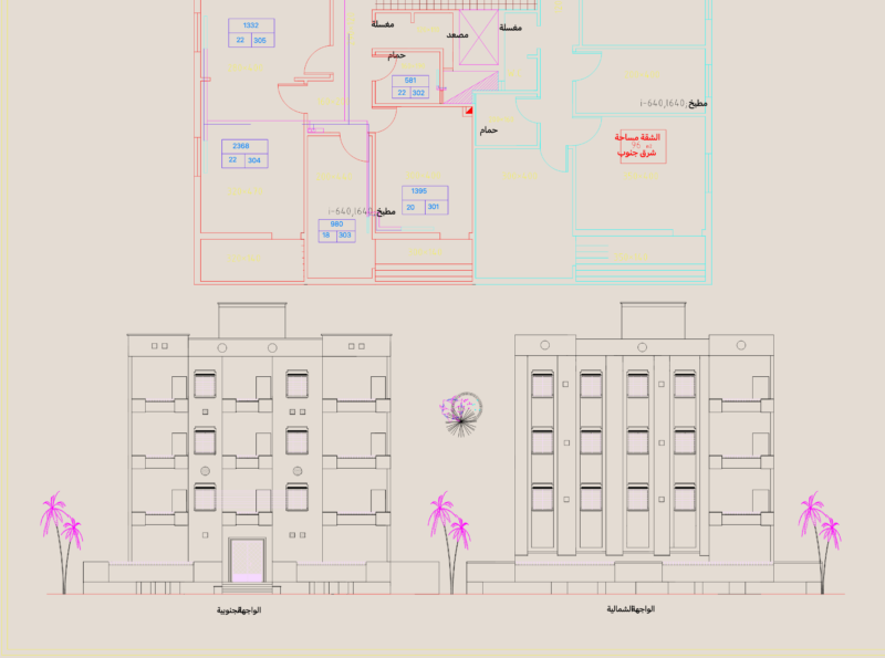 Apartment Building Architectural Floor Plan and Exterior Elevations