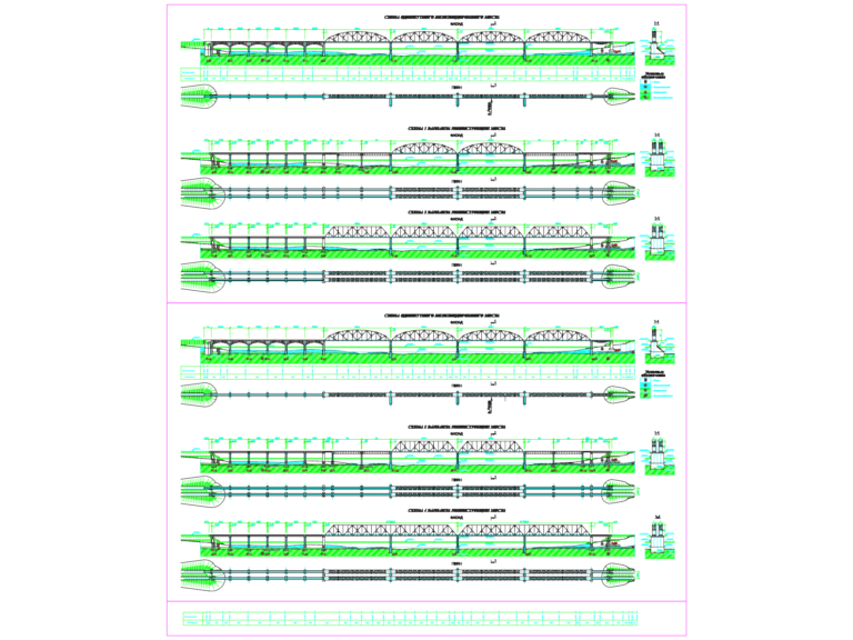 CAD drawing showing elevation and plan variants for a single-track railway bridge reconstruction with pile details.