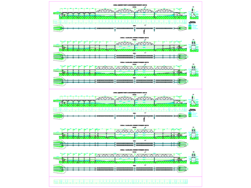 Single-track Railway Bridge Reconstruction Schemes