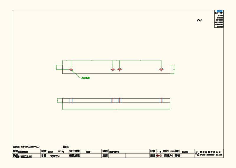 E-PLAST Machinery SS41 Steel Component Detail Drawing